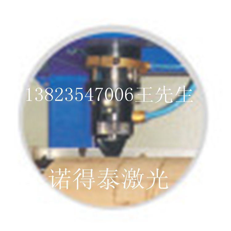 用600W功率圓模刀模激光切割機(jī)切割圓模如何？